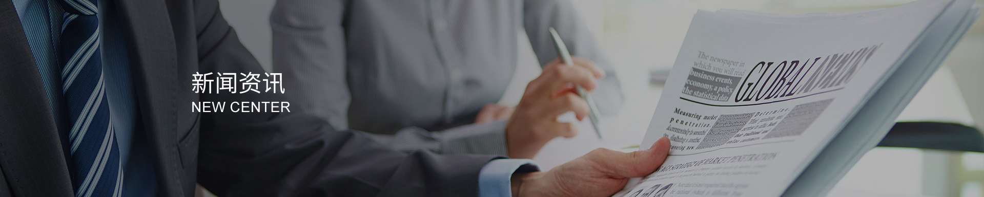 不銹鋼球閥的安裝調(diào)試及常見故障排除指南